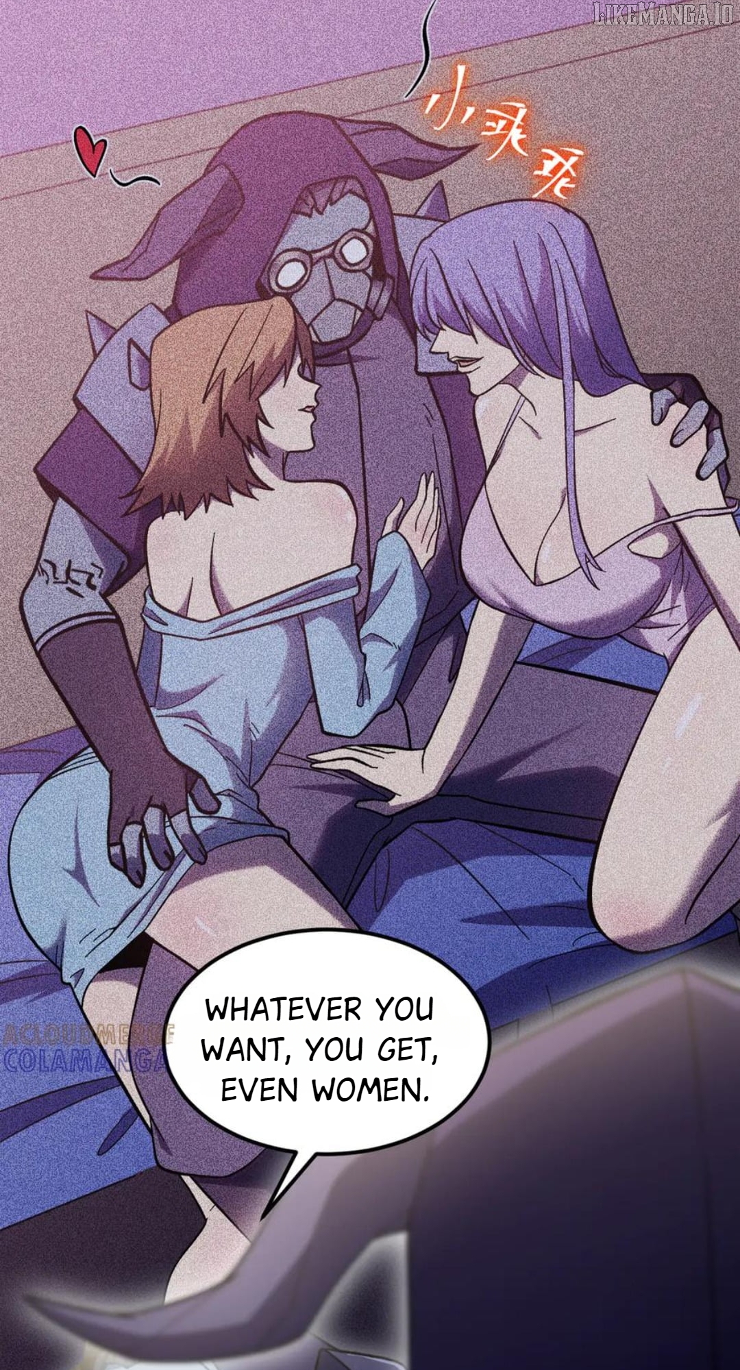 Log into the Future Chapter 244 - page 52